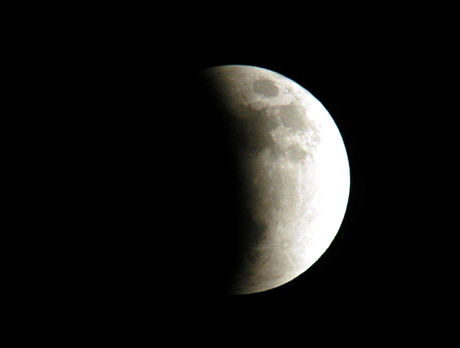 How to watch the Independance Day lunar eclipse