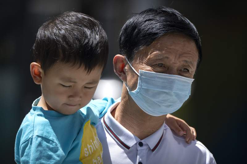 The Latest: China reports 16 new confirmed coronavirus cases