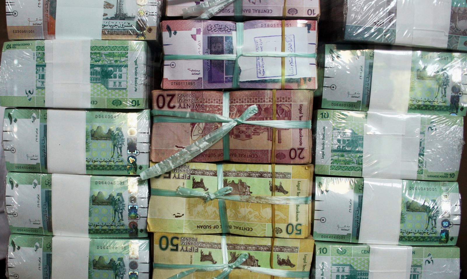 Sudan announces managed currency float to revive economy