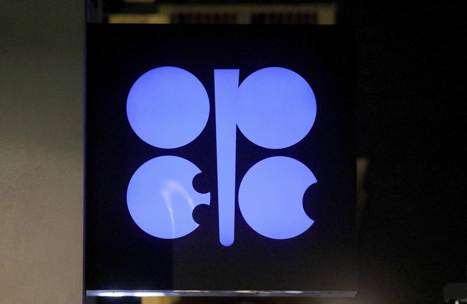 OPEC, Russia to nudge up oil output after hit from pandemic