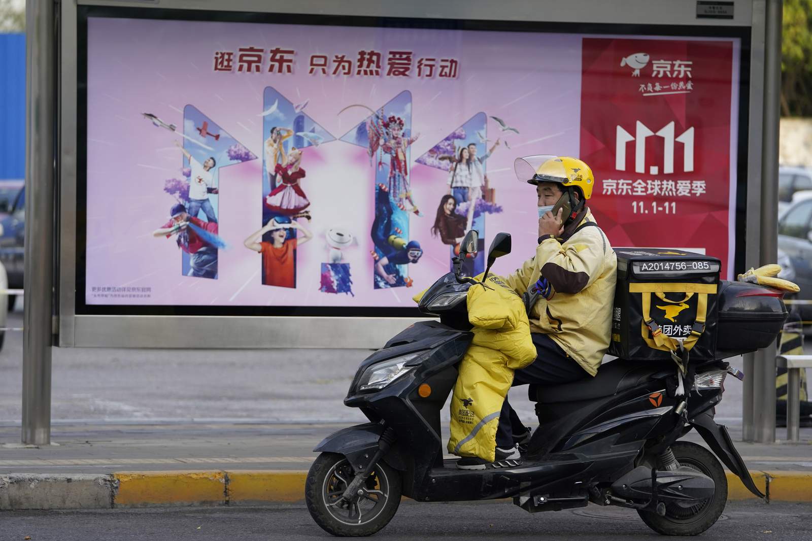 China gears up for world’s largest online shopping festival