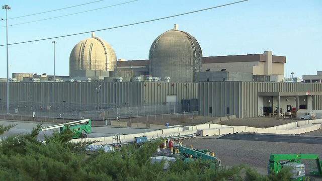 Agency ups scrutiny of Georgia nuclear plant, citing issues