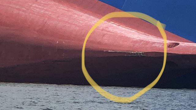[Get 42+] Golden Ray Cargo Ship Update